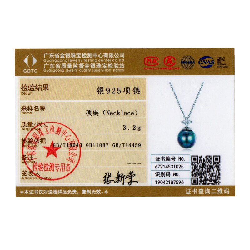 WOSTU 925 Sterling Silver Necklace Elegant Pearl Ball Long Chain Link Necklace For Women Fashion Jewelry CTN226